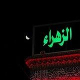 دِلّریش