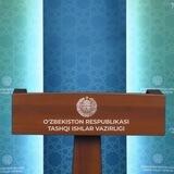 🇺🇿 Tashqi ishlar vaziri matbuot kotibi Axror Burxanovning rasmiy kanali