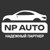 NPAuto 🔥
