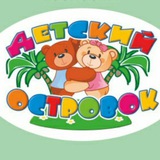 Детский островок | Поделки. Игры. Рисунки. Советы.