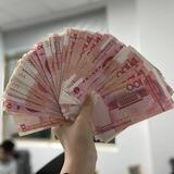 微信交单群