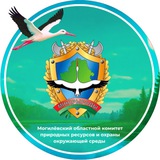 Могилевприрода