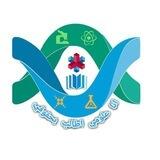 اختبار علوميين الانبار