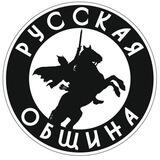 РО СЗАО Новости