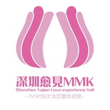 深圳 愈见💞MMK✨福田 岗厦店