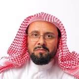 سعید بن ناصر الغامدي
