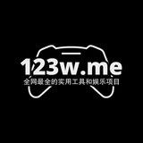 123w.me