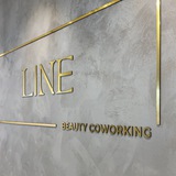 LINE бьюти-коворкинг