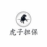 虎子推广3块钱一个人头