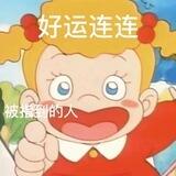 奈落TG飞机号/代开会员/在线僵尸粉