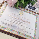 📺 Наталья Алипулатова TV