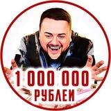 Николай Логинов. IT’шник в бизнесе