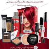 ✾؛﷽ معجزه زیبایی پوست ومو نفیس💎