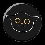 Chiba Neko