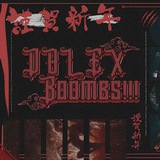 DOLEX; OPEN!