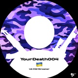 Кімната yourdeath🔫