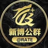 公群360【假钞 烟酒出售 】（上压4000U）