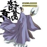 【三国演义】官方频道 转账做图生成器