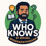 Who knows? | Daily Chem Quiz Challenge