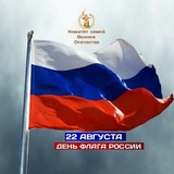 КСВО Крым