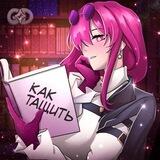 Космические Гайды | Honkai: Star Rail