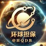 公群（502）沐尘集团zfb（免压）代收