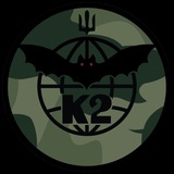 Підтримка К-2