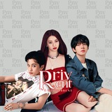 PRIVRENT. -OPEN