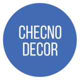 ChecnoДекор