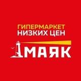 Маяк Загородная