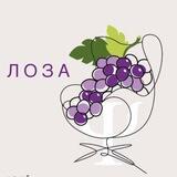 ЛОЗА 🍇 клуб для родителей подростков