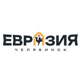 «ЕВРАЗИЯ» КВН