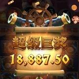 电子|PG|体育|六合彩
