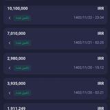 درآمد رایگان😍