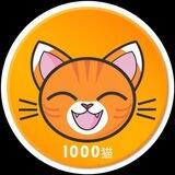 1000Cats Bsc 猫