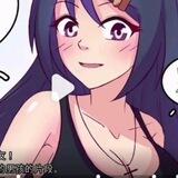 im项目对接