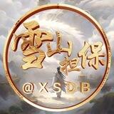 公群58/汇盛集团🔥手机号接码