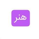 گروه دبیر فرهنگ و هنر مقام اول
