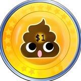 The First Shitcoin Portal