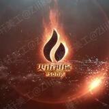 🔥公群24已押3000U 华天集团小额代收