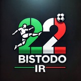 ⚽️ bistodo _IR