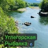 Рыбалка🐟-Охота🐇. Углегорский район🎣
