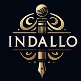 ИНДАЛЛО | INDALLO