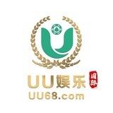 UU68.com综合盘 官方频道