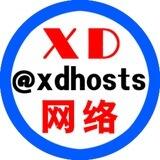 服务器租用/开发/301/实名/蜘蛛/CDN/备案域名/国内服务器/海外服务器/韩国服务器/云服务器/vps/ddos/阿里云【XD网络】