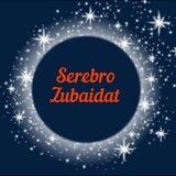 Serebro Zubaidat 💍