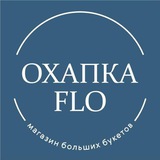 Ohapkaflo23
