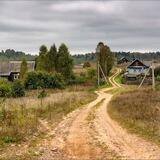 Глубинка