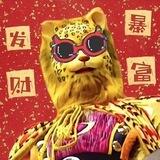 六年四老台招商致富-安