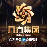 八方集团资源站（zhifu）